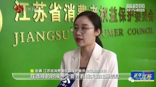 去斑护肤品(国药唯一承认的祛斑产品有哪几个)插图2