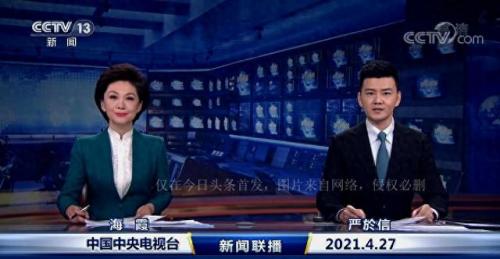 中央4台女主持人(中央4台女主持)插图