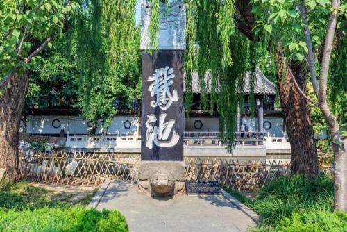 临沂景点(临沂十大网红地点)插图12