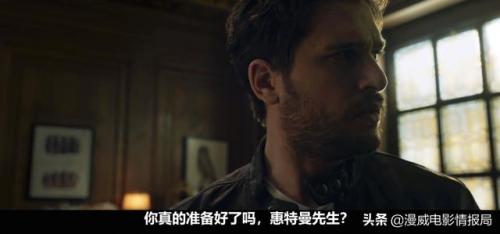 乌木之刃完美解封(上古卷轴5乌木之刃解封任务)插图15