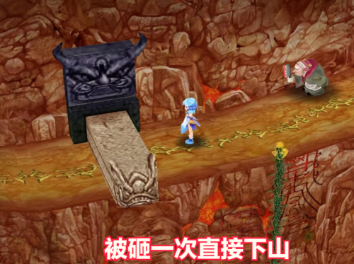 格兰蒂亚2怎么存档，格兰蒂亚2好玩吗插图12
