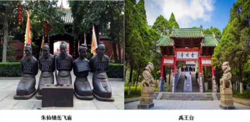 漯河砂锅美食排名前十(漯河小吃砂锅推荐)插图33