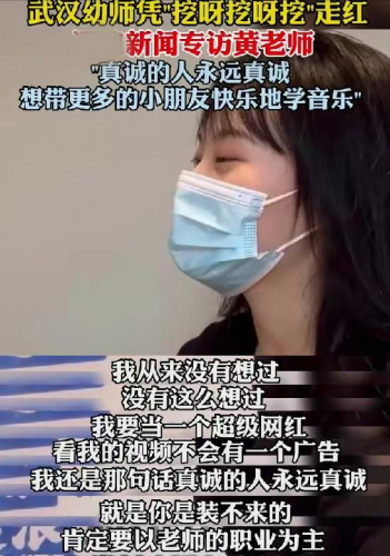 小小时代谁唱的(二胎时代片尾曲谁唱的)插图25