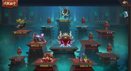 梦三国成就助手(梦三国怎么挂士兵)插图