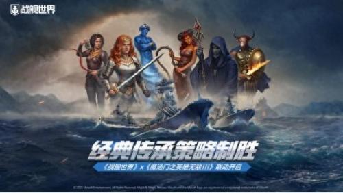 现在战舰英雄排名前十(中国海军最强战舰)插图