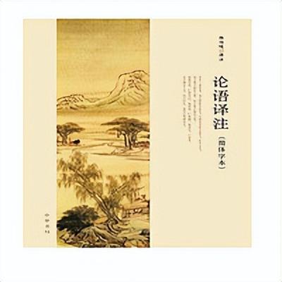 大学借阅量排名前十(长春大学旅游学院图书馆)插图14