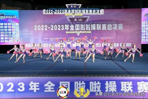 石家庄外国语幼儿园(石家庄私立幼儿园)插图2