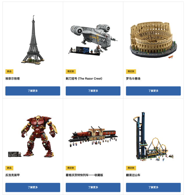 化妆玩具品牌排名前十(早教玩具品牌排行榜)插图90
