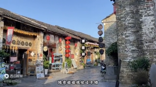 贺州黄姚古镇(昭平黄姚今日头条)插图1