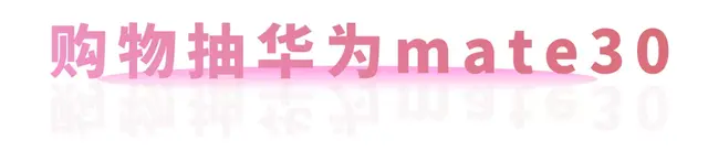 岳麓区大牌商场排名前十(昆明最好商场排名)插图51