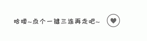 第一批本科(西南林业大学2023录取分数线)插图11
