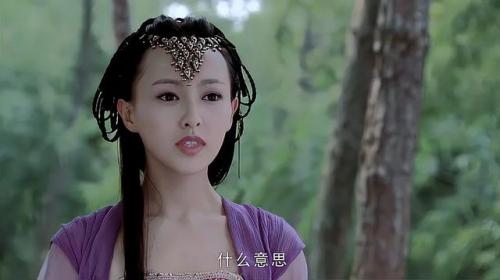 仙剑奇侠传三肉版(景天的身世之谜)插图66
