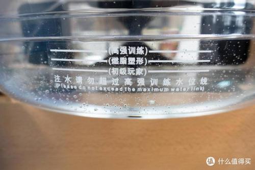 划船器品牌(划船器规格)插图51