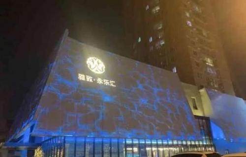 沈阳洗浴中心(沈阳什么地方有小红灯)插图8