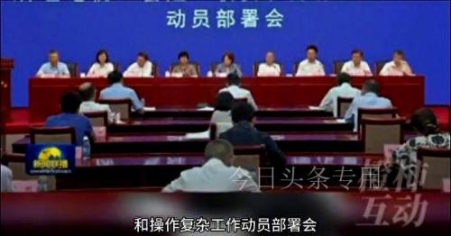歪歪会员(歪歪会员8多少成长值)插图
