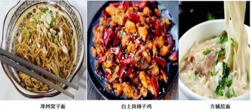 漯河砂锅美食排名前十(漯河小吃砂锅推荐)插图160