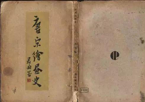 国美出名大师排名前十(国美掌门人)插图14