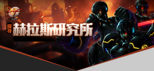地下城怪物攻城时间(世界ol怪物攻城几点开始)插图5