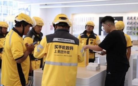 美团配送时间算法(美团配送范围计算公式)