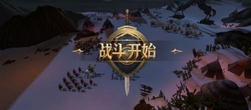 权力的游戏凛冬将至侦察有什么用(权力的游戏凛冬将至怎么不看回放)插图