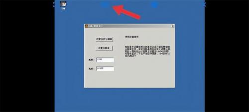 冰封王座手机版(魔兽争霸3移植版安卓)插图7