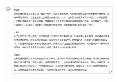 软件重复率排名前十(名字重复率查询系统)插图1