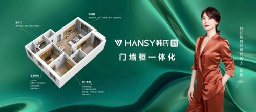 哪个牌子生态板好(为什么不建议用生态板)插图9
