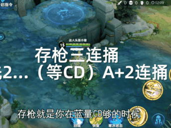 王者荣耀全部去掉曝光(王者荣耀女英雄曝光图片合集)插图4