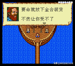 海盗类大型单机游戏(海盗游戏单机游戏排行)插图2