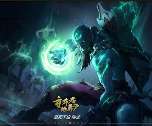 lol防爆天使什么时候出的(英雄联盟防爆天使多少钱)插图5