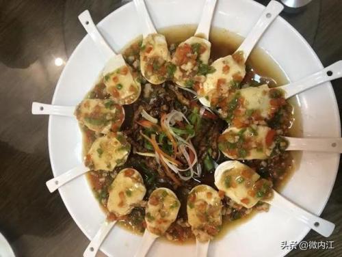 内江宴请饭店排名前十(郑州宴请的好饭店)插图46