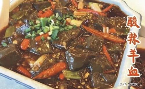 内江宴请饭店排名前十(郑州宴请的好饭店)插图77