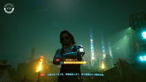 赛博朋克2077全流程攻略(赛博朋克哪个流派最强)插图11