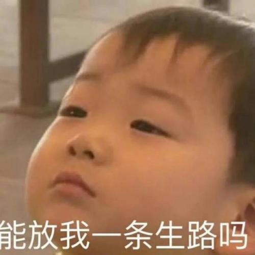 伤心图片(伤心绝望心痛心寒的句子)插图4