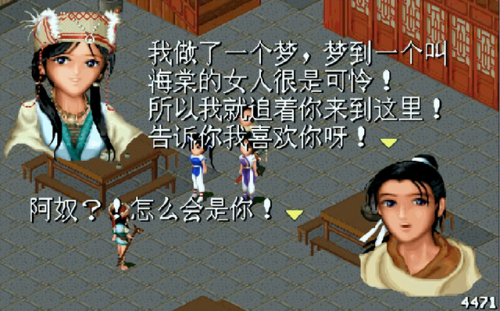 逍遥魔兽世界120单机版(魔兽世界gm指令完全版)插图16