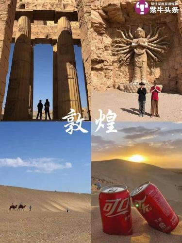 我们是特种兵(我是特种兵庄焱重生)插图2