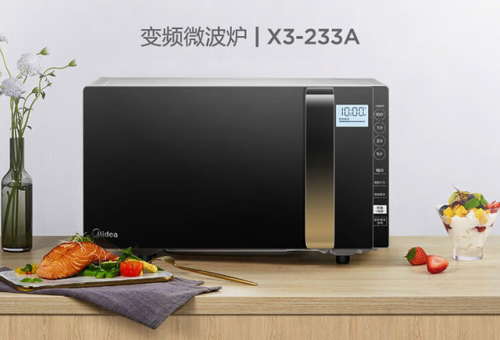 光波炉品牌(老式光波炉使用说明书)插图8