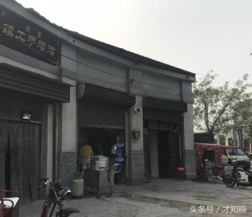滑县超市美食排名前十(滑县圣君超市有多少家)插图3