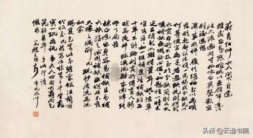 清代魏碑大师排名前十(当代魏碑十大名家作品)插图21