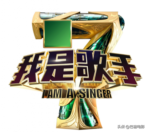 年代秀停播(年代秀最后一期是哪一年)插图26