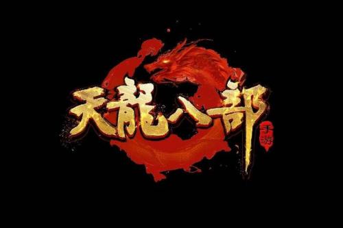 天龙八部唐门技能指点怎么搭配(天龙八部唐门攻略)插图3