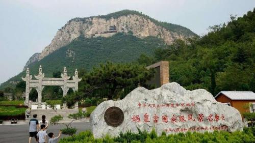 武安风水公司排名前十(武安红山寺风水传说)插图7