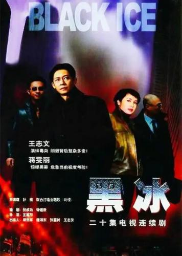 排名前十的刑侦片(世界刑侦案件十大排名)插图6