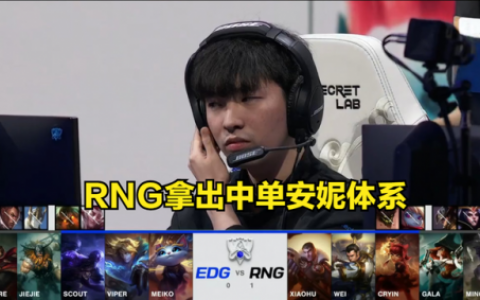 男枪天赋2021上单(上单男枪第一件出什么)