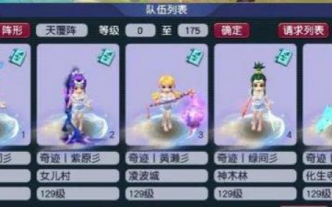 梦幻西游抓鬼修改(梦幻抓鬼收益减半)