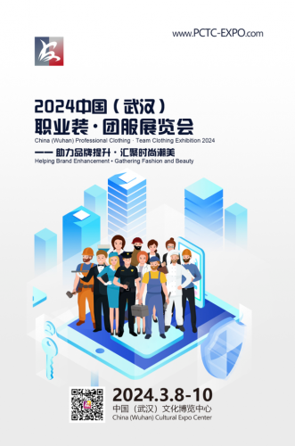 生产团服厂家排名前十(团服批发价格表)插图