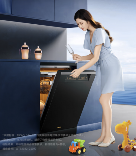 洗涤电机品牌排名前十(十大电机品牌排行榜前十名)插图15