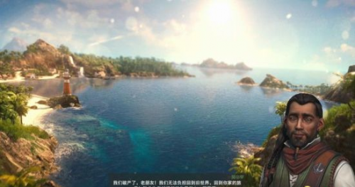 纪元1800船只基本操作攻略(纪元1800全部船只)插图