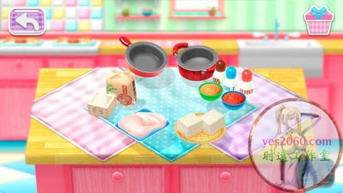 料理妈妈3(妈妈厨房游戏)插图3