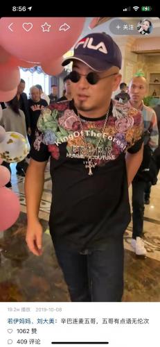 快手人群素质排名前十(快手多会出来的)插图8